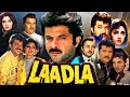 Laadla 1994 hindi movie facts and review l anil kapoor sridevi raveena tandon l