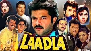 Laadla 1994 Hindi Movie facts and review l Anil Kapoor, Sridevi, Raveena Tandon l