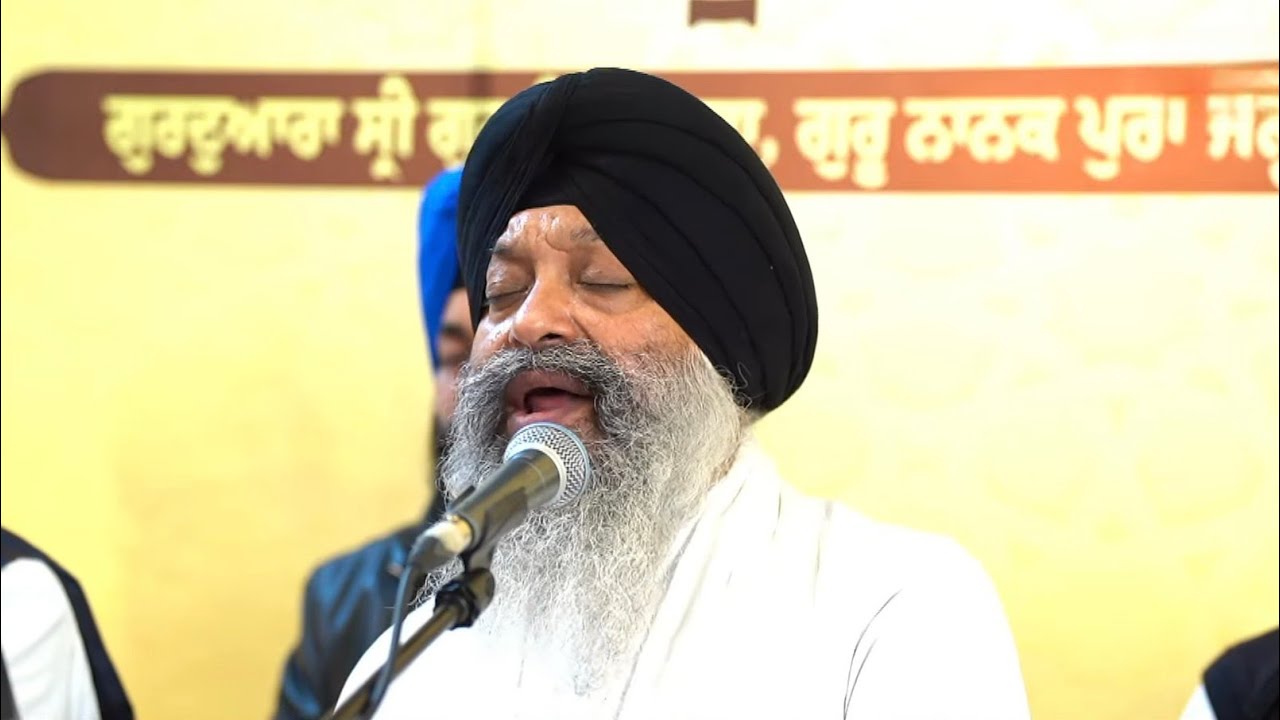 Satguru Mera Pura Shabad [Raavinder Singh Ji Hazuri Ragi Darbar Sahib ji]