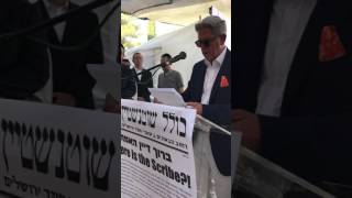 Jay Schottenstein speaks at Meir's funeral