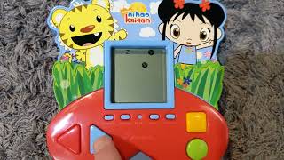Zizzle Ni Hao Kai Lan Electronic Handheld Game: Game 3 Gameplay