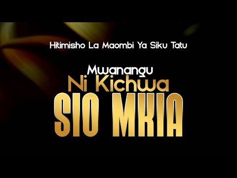 HITIMISHO MAOMBI YA MUHULA MPYA WA MASOMO DAY 3 MWL MFINANGA 07 January 2026 