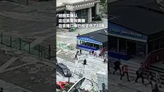 吉隆口岸泥石流来临的最后瞬间，他仍在指挥人群撤退……#熱門 #中国