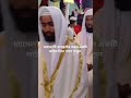 একটি লাইক দিয়ে পাশে থাকুন চ্যানেলটি সাবস্ক্রাইব করুন