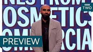 Unlikely lines from a cosmetics commercial - Mock the Week: 2017 - BBC