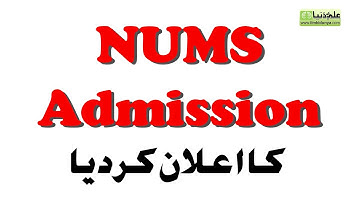 NUMS Admissions Open Fall 2020