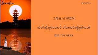 Aliee__ Goodbye My Love ( eng,han,mm sub)