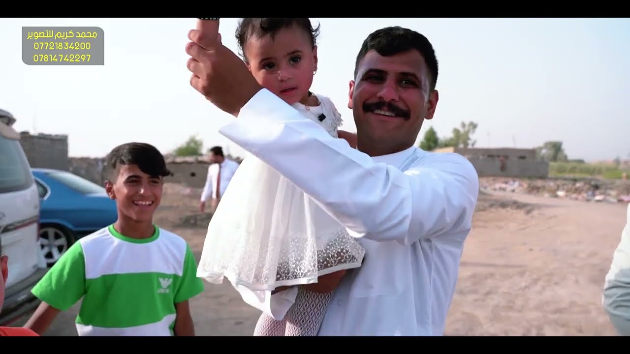 حفل زفاف الحبيب كرار الدريعي 🚦 ألف مبروك حبيبي تستاهل 🌹