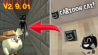 CARTOON CAT IN CHICKEN GUN NEW UPDATE V2.9.01 || CARTOON CAT || AD TECH || Чикен Ган V2.9.01 ||