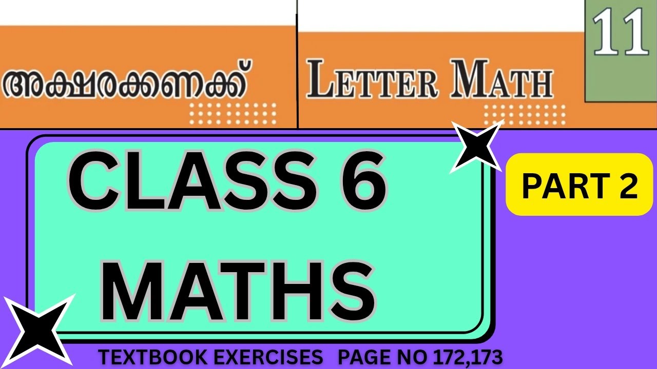 Letter Math 6 CLASS 6 MATHS |CHAPTER 11| LETTER MATH TEXTBOOK EXERCISES|PAGE NO ...