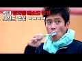 이병헌 신들린 연기 보는 맛만으로도 탑을 찍는 역대급 드라마 우리들의 블루스 1 이병헌 신들린 연기 보는 맛만으로도 탑을 찍는 역대급 드라마 우리들의 블루스 1