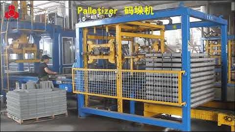 QT15-15 Block Machine