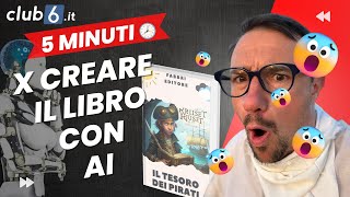 CREA un libro completo in 5 minuti con l'intelligenza artificiale (tutorial) screenshot 3