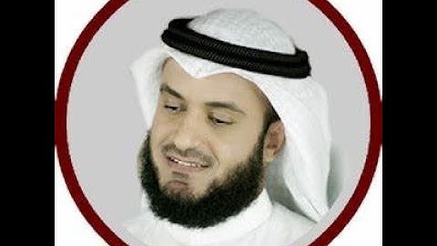 AL QURAN SURAH AL-IKHLAS (سورة الإخلاص) With Translation - Mishary Rashid Al-Afasy