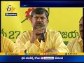Motkupalli Narasimhulu Expelled From TDP
