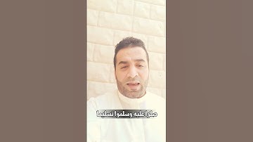 #القارئ_احمد_عاطف #fypシ゚viral #explore #foryou #تلاوة_خاشعة #قرآن #islam #ليلة_الجمعة #fyp