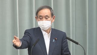 検察法改正は必要と菅氏 黒川東京高検検事長、辞意