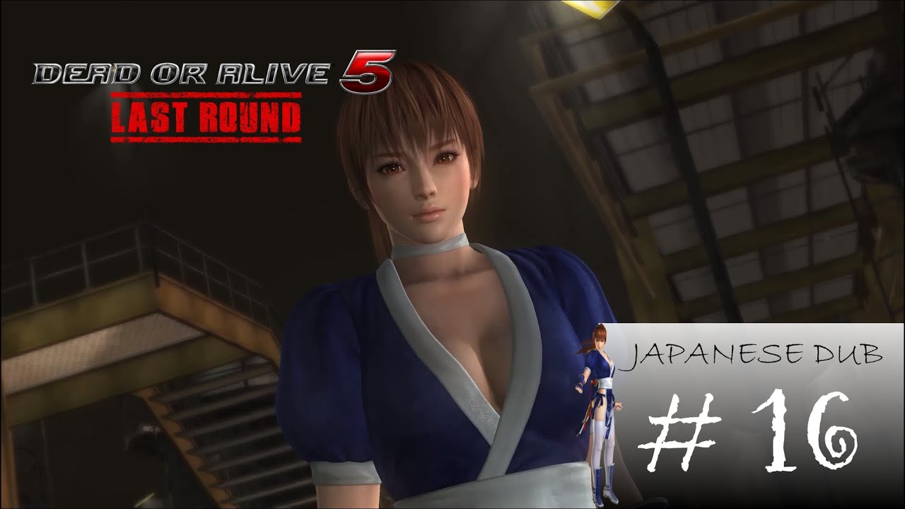 Dead or Alive 5 : Last Round - Story Mode Part 16 - YouTube