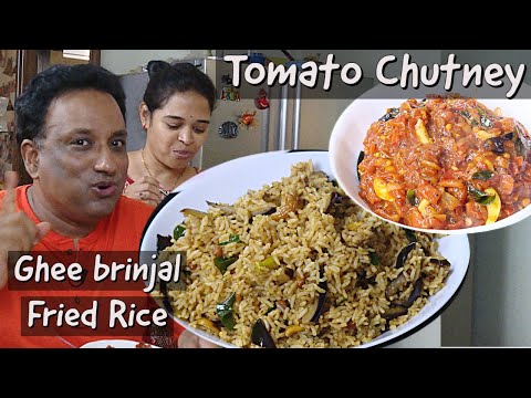 WOW the Rice - Chitra Anna