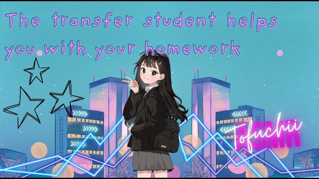 The Transfer Student helps you with your homework pt.1[F4M][Maaga][Tagalog ASMR][Roleplay]