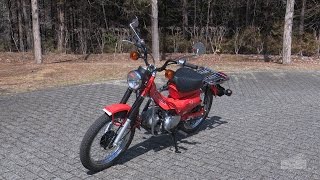 動画】どんな場所でも気軽に走れるCT125・ハンターカブの祖先