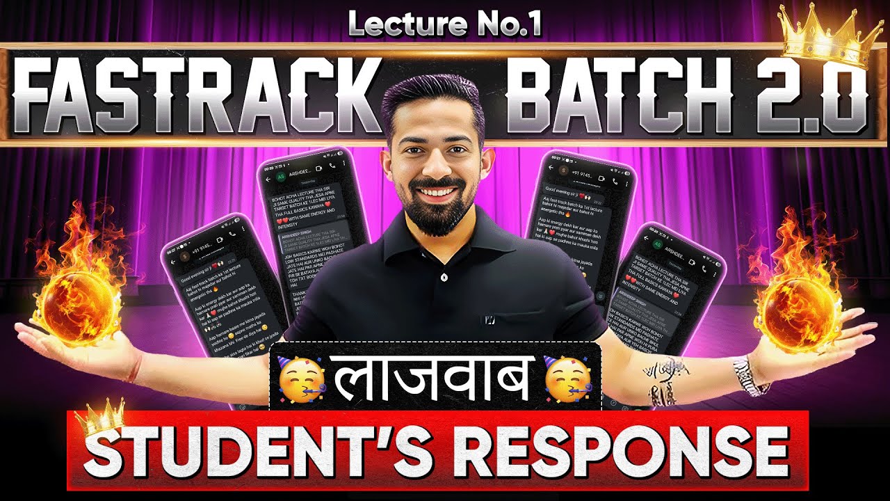 Score 90+ with Smart Study Plan By Ajju Sir | Fastrack batch | Class 12 ...