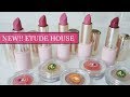 ETUDE HOUSE 新作リップスティック ベターリップストーク＆ルックアットマイアイズ フルッティ Better Lips-Talk / Look At My Eyes Frutti