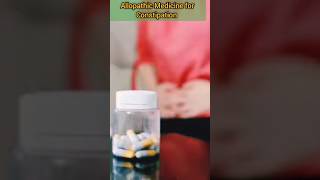 Constipation Medicine | قبض کی دوائی #constipationremedy #shorts #viral #reels