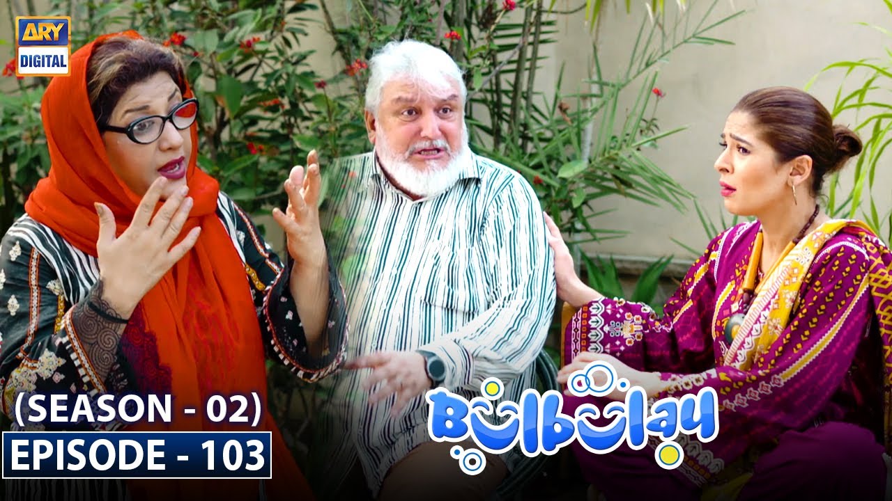 Episode 103 – Season 2 | Bulbulay