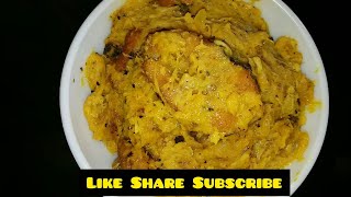 সেরা স্বাদে মান কচু বাটা  শোল মাছ দিয়ে ? | Kochu Bata Recipe | Maan Kochu Bata |non veg ranna .