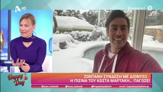 Kostas Martakis - Snowfall Interview 2023 (Happy Day)