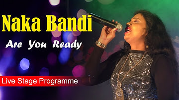 Naka Bandi- Are you ready - Sridevi || Bappi Lahiri || Usha Uthup || Naakabandi || Dream Studio