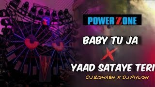 Baby Tu Phale Ja || Mujhko Yaad Sataye Teri  Dj Remix  @Rdx-Music2.0
