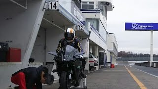 20151215 H2R tsukuba
