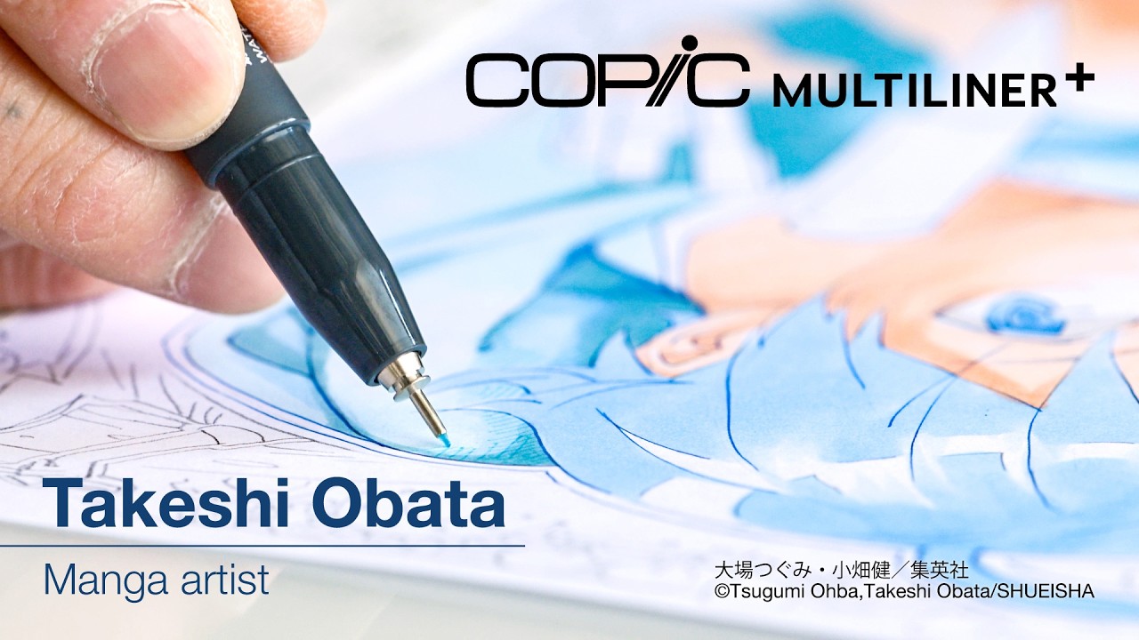 Copic Multiliner Plus: Special Feature Page Now Live - COPIC