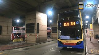 |縮時影片| 【刺激】城巴CTB 314 小西灣(藍灣半島)↺赤柱(海灘/市場)