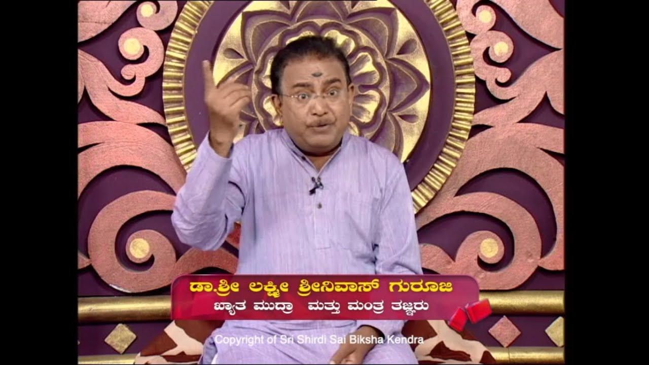 Brahmi muhurta part 5 - Important takeaways of using this muhurta -Ep358 24-Jan-2021