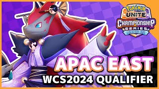 [EN] Pokémon UNITE WCS2024 Last Chance Qualifier Asia Pacific East｜ポケモンユナイト公式チャンネル