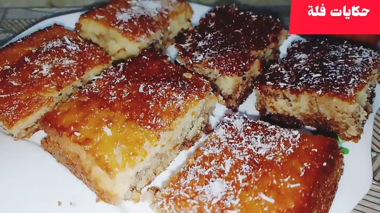 لعبة وهلاك تام،❌⛔والكارثة واش درت باش سترتها قصة صاااادمة.