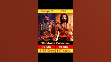 Pushpa 2 vs RRR 10 Day Movie Comparison Box Office Collection || #shorts #pushpa2 #rrr #trending