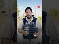 إسرائي توسع نطاق تحركاتها في جنوب سوريا