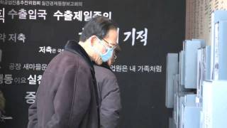 [현장] 박정희 기념관 가보니...