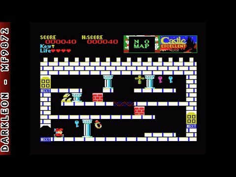 MSX - Castle Excellent - YouTube