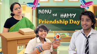 NONU ka Happy Friendship Day🥰😂 | @KrishnaKakranOfficial #krishnakakran 