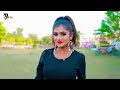 #Video   Ft  #Rani   तनका सुन्%E