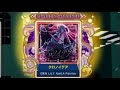 クロノイデア MASTER パフェチャレLIFE1完走目指すぞぉ!!! 【maimai でらっくす】