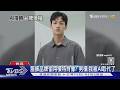 服飾品牌偷用模特肖像? 男模喊「我被AI取代」官方道歉文惹怒網｜TVBS新聞 @TVBSNEWS01