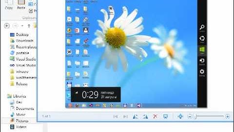Photo Viewer Background Changer