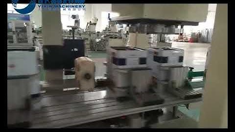 18L Square can automatic production line video