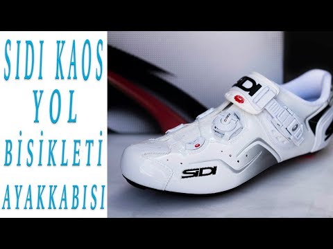 Video: Sidi Ergo 5 bisiklet ayakkabısı incelemesi